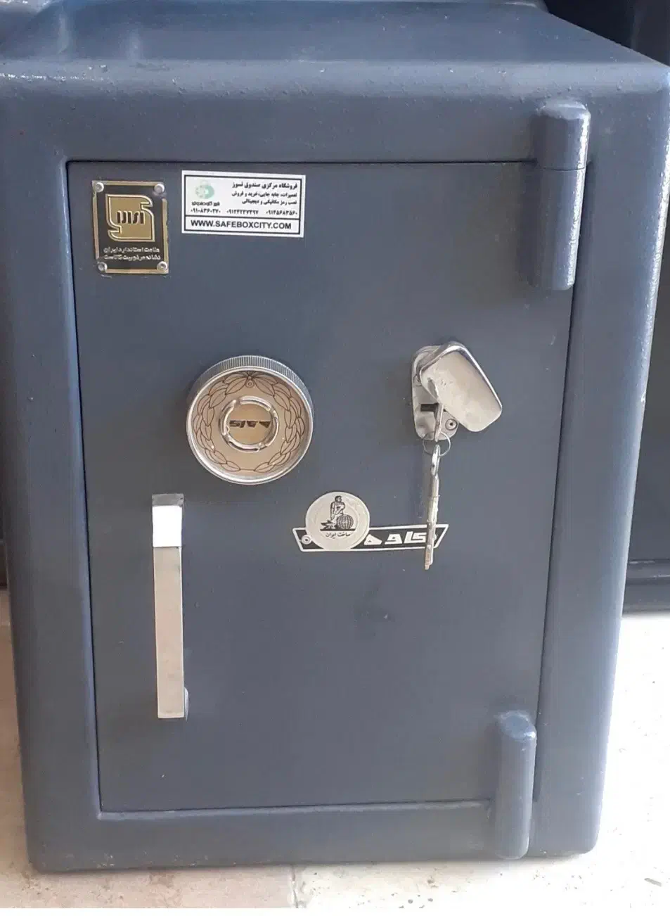 گاو صندوق|ابزارآلات|تهران, ستارخان|دیوار