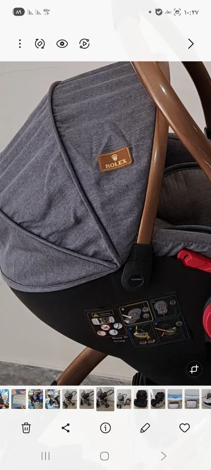 کریر و کالسکه Rolex کاملا تمیز مناسب سیسمونی|کالسکه و لوازم جانبی|اصفهان, کوی امیریه|دیوار