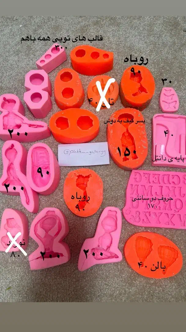 قالب سیلیکونی برای پودر سنگ|ابزارآلات|بندر گناوه, |دیوار