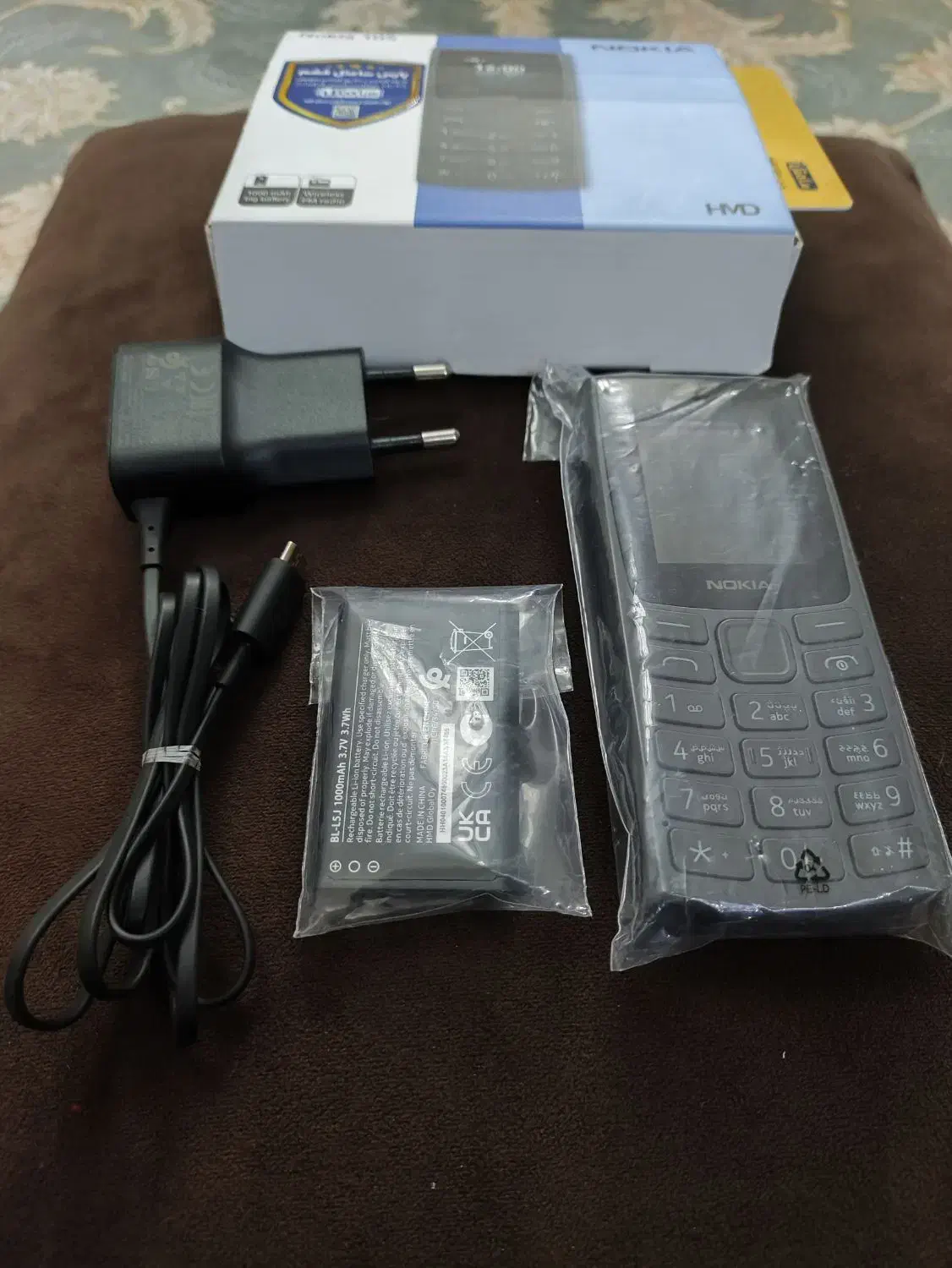 نوکیا ۱۰۵ اصل|موبایل|ری, ظهیرآباد|دیوار