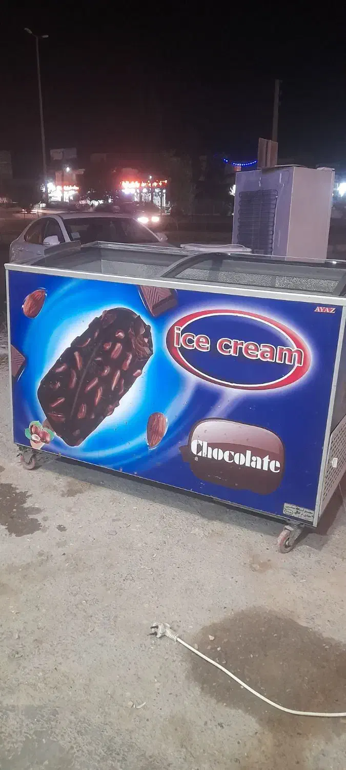 فروش یخچال صندوقی|یخچال و فریزر|سورک, |دیوار