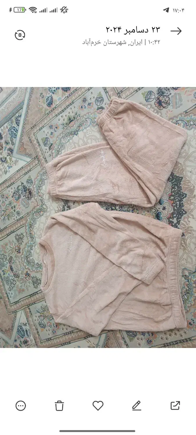 لباس و کفش|لباس|خرمآباد, |دیوار