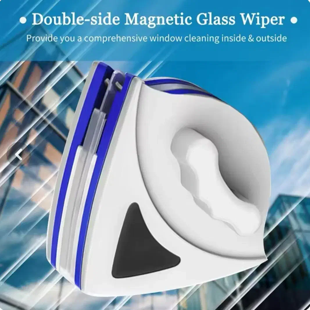 شیشه پاک کن مغناطیسی دو طرفه|لوازم نظافت|تبریز, |دیوار