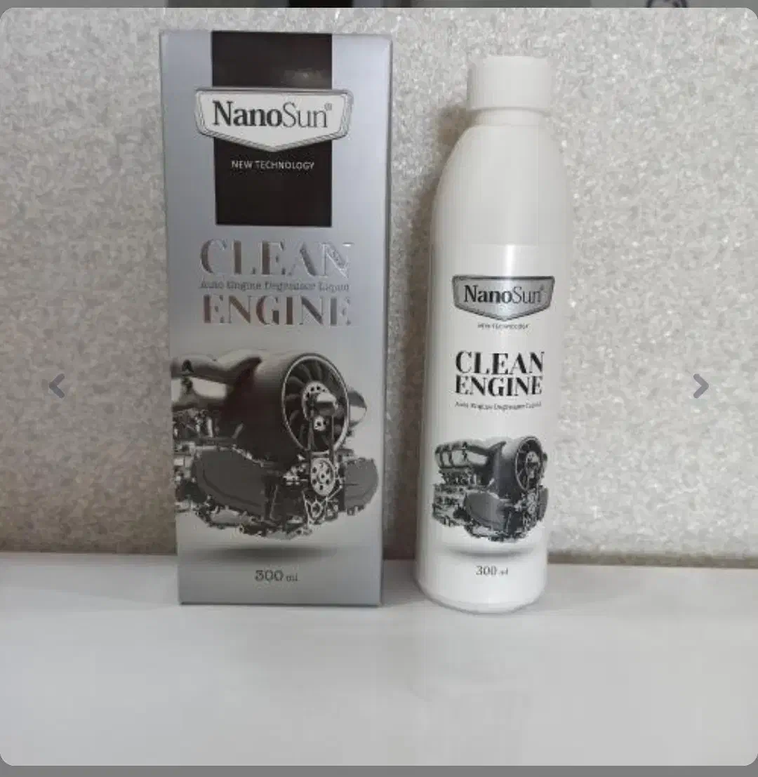 چربی زدای نانو|مواد شوینده و دستمال کاغذی|تبریز, |دیوار