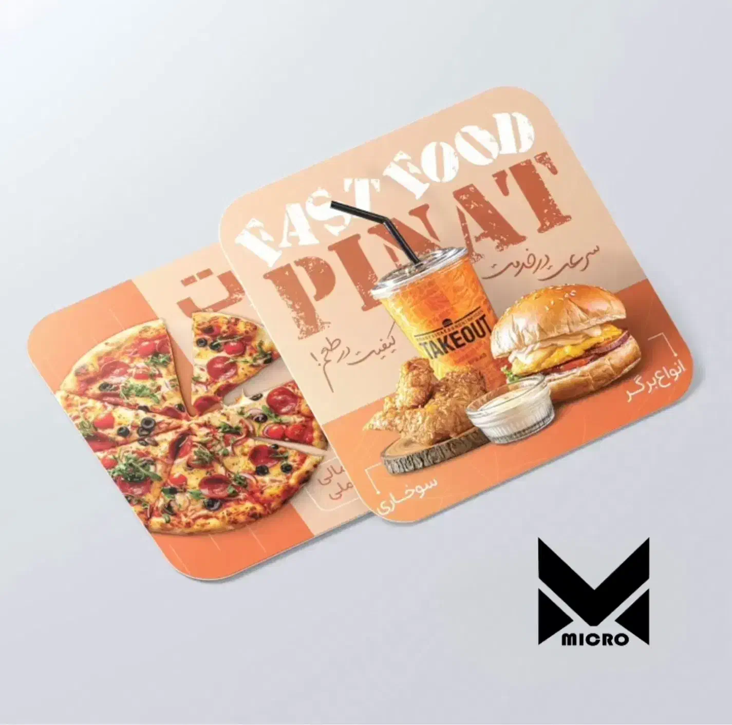 مرکز طراحی و چاپ کارت ویزیت/لیبل/لوگو/تراکت/بنر|خدمات رایانه‌ای و موبایل|کرمانشاه, |دیوار