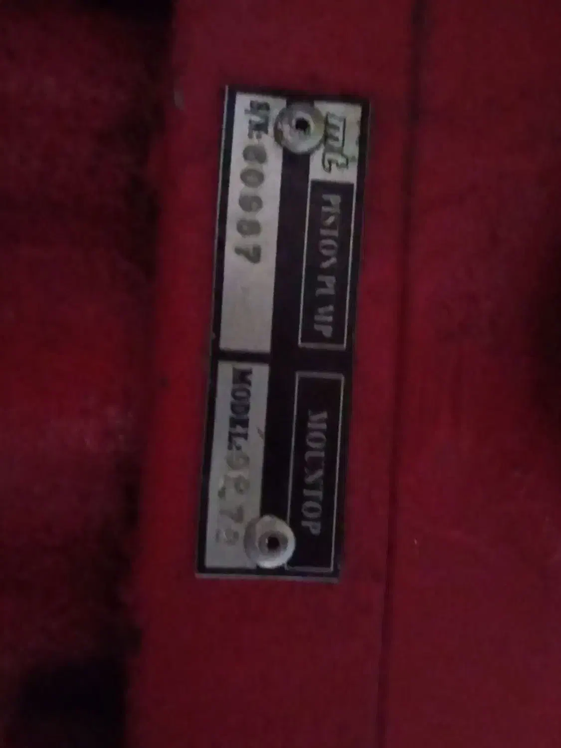 لوازم ماشین سنگین|قطعات یدکی و لوازم جانبی|سبزوار, امیر کبیر|دیوار