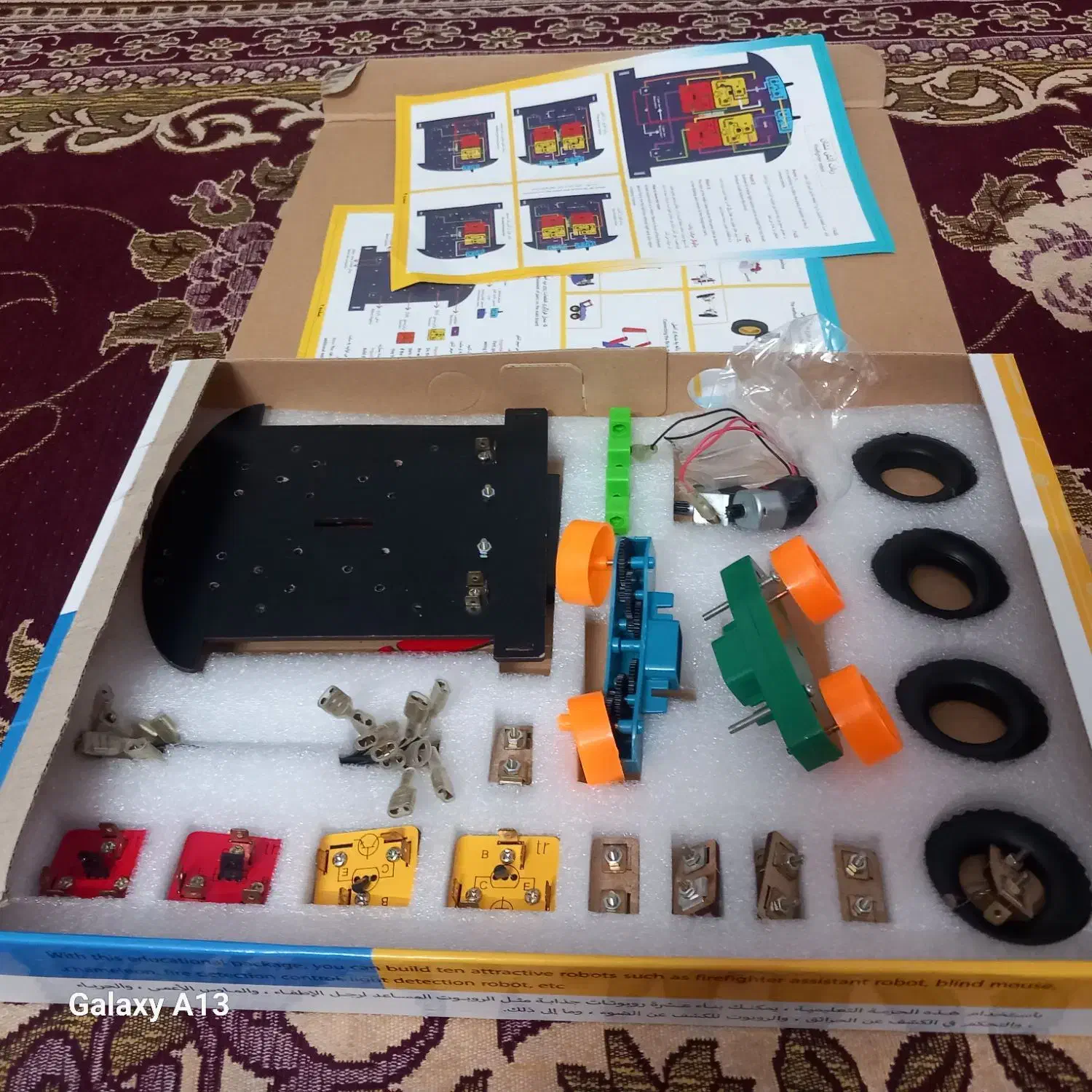 بازی رباتیک|اسباب‌‌بازی|مشهد, تلگرد|دیوار