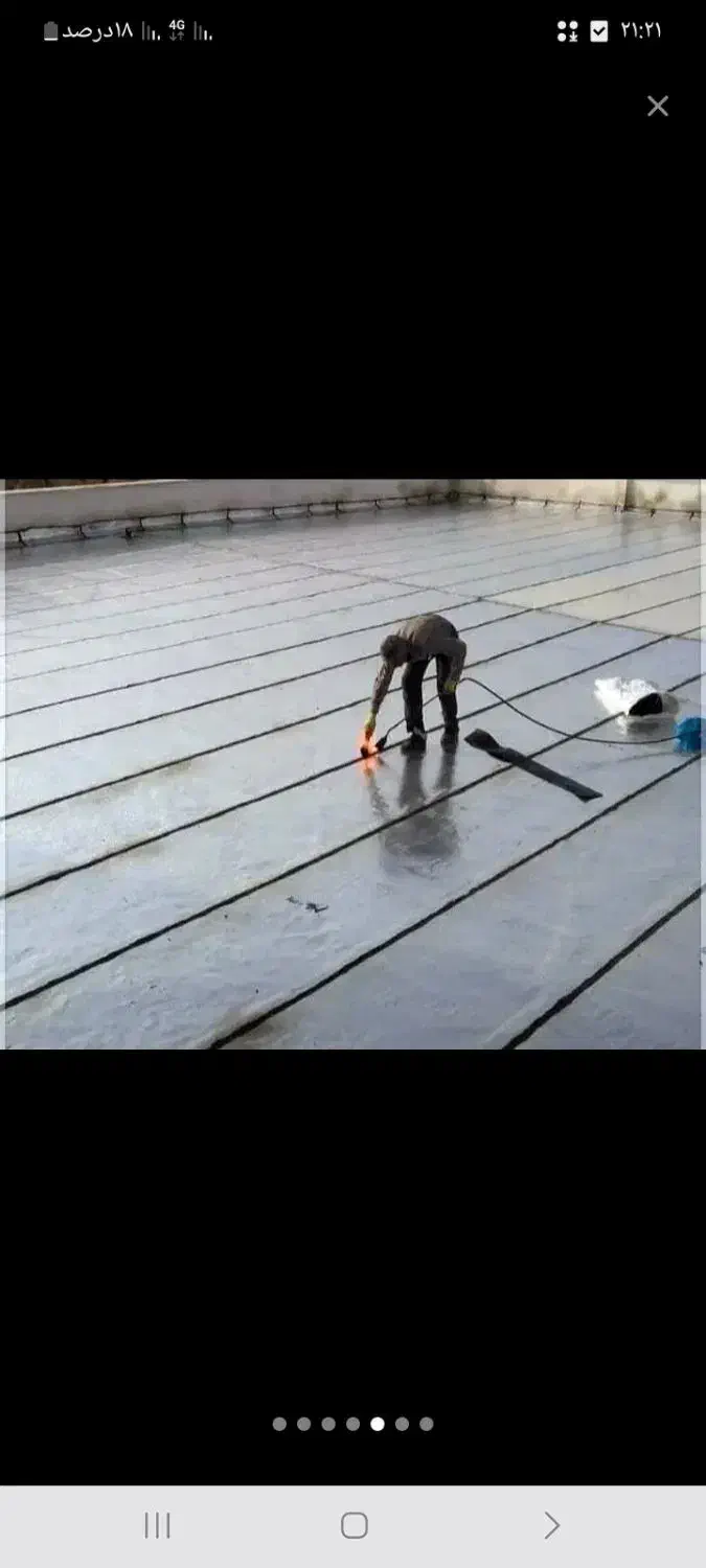 ایزوگام اقساطی +ضمانت|خدمات پیشه و مهارت|اصفهان, لاله|دیوار