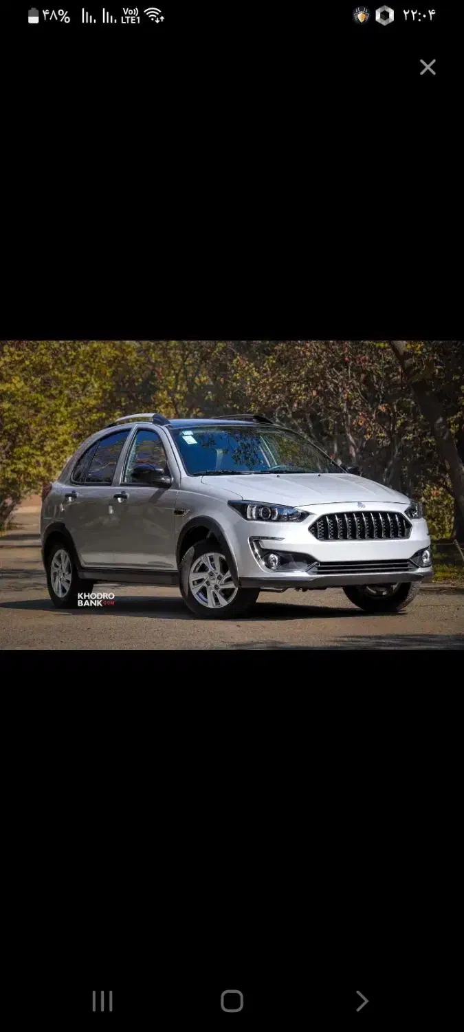 حواله ماشین|خودرو سواری و وانت|بجنورد, |دیوار