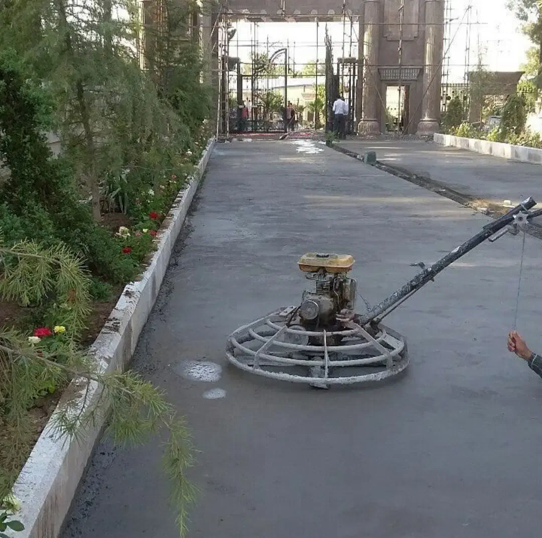 اجرای بتن ریزی با ماله پروانه ای|خدمات پیشه و مهارت|ساری, |دیوار