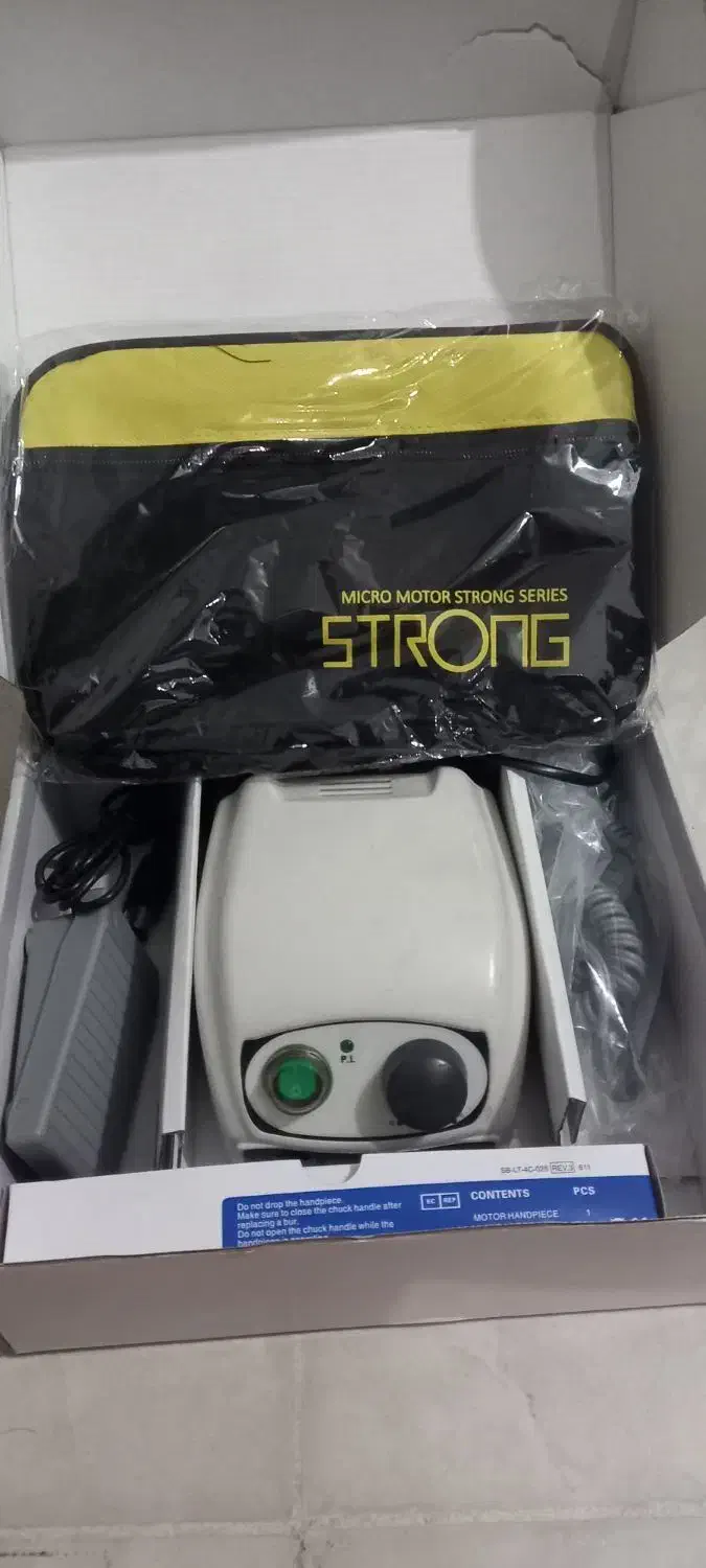 دستگاه سوهان برقی مدل استرانگ و یووی|آرایشی، بهداشتی، درمانی|اهواز, منازل سپاه|دیوار