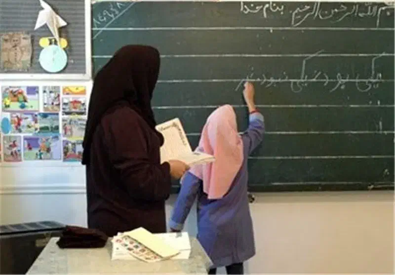 معلم ابتدایی|خدمات آموزشی|سنندج, |دیوار