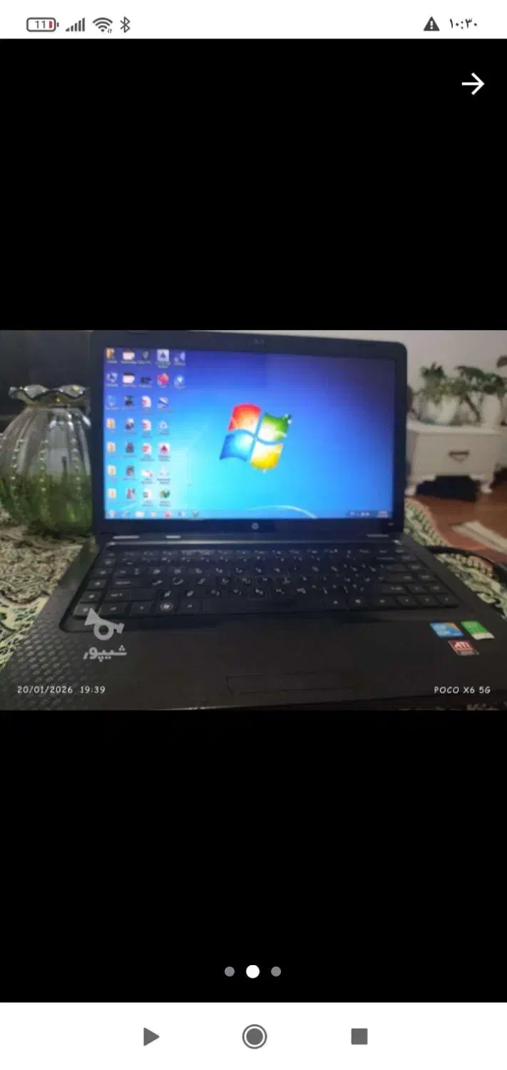 لپ تاپ اچ پی|رایانه همراه|ساری, |دیوار