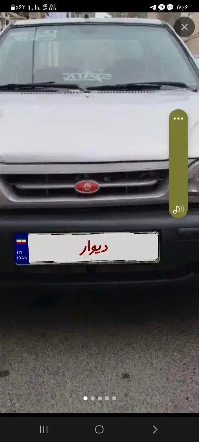 پراید ۸۵|خودرو سواری و وانت|خرمآباد, |دیوار