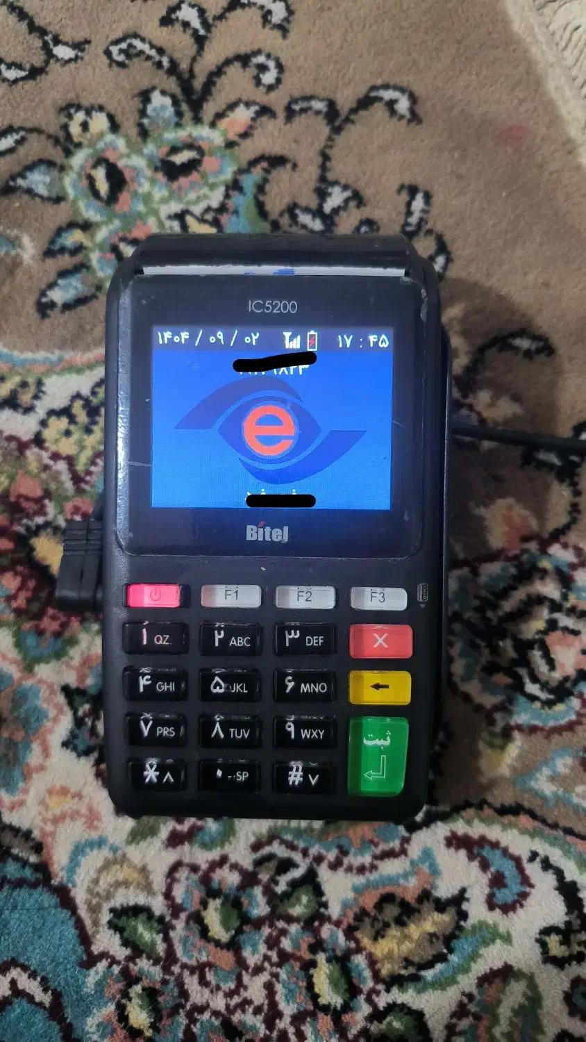 کارتخوان سیار درحد نو|فروشگاه و مغازه|گنبد کاووس, |دیوار