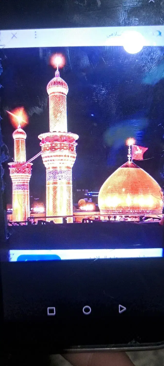 هرکه دارد هوس کربلا بسم الله|تور و چارتر|چناران, |دیوار