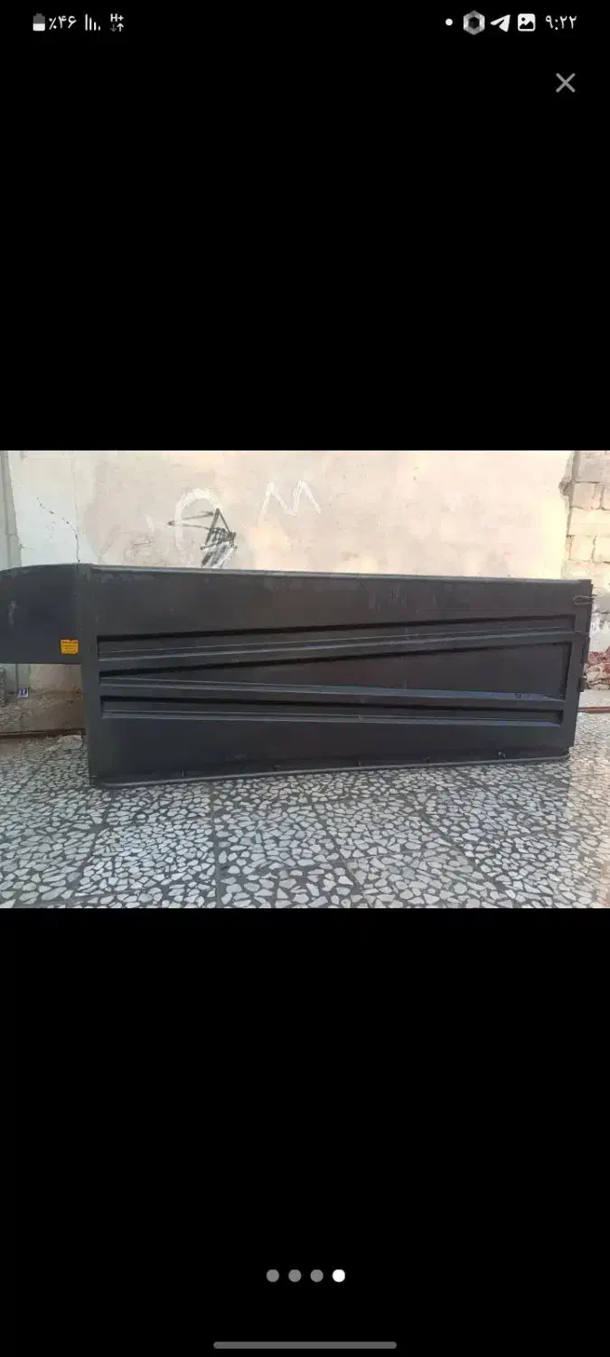 باربندآریسان|قطعات یدکی و لوازم جانبی|مهران (هرمزگان), |دیوار