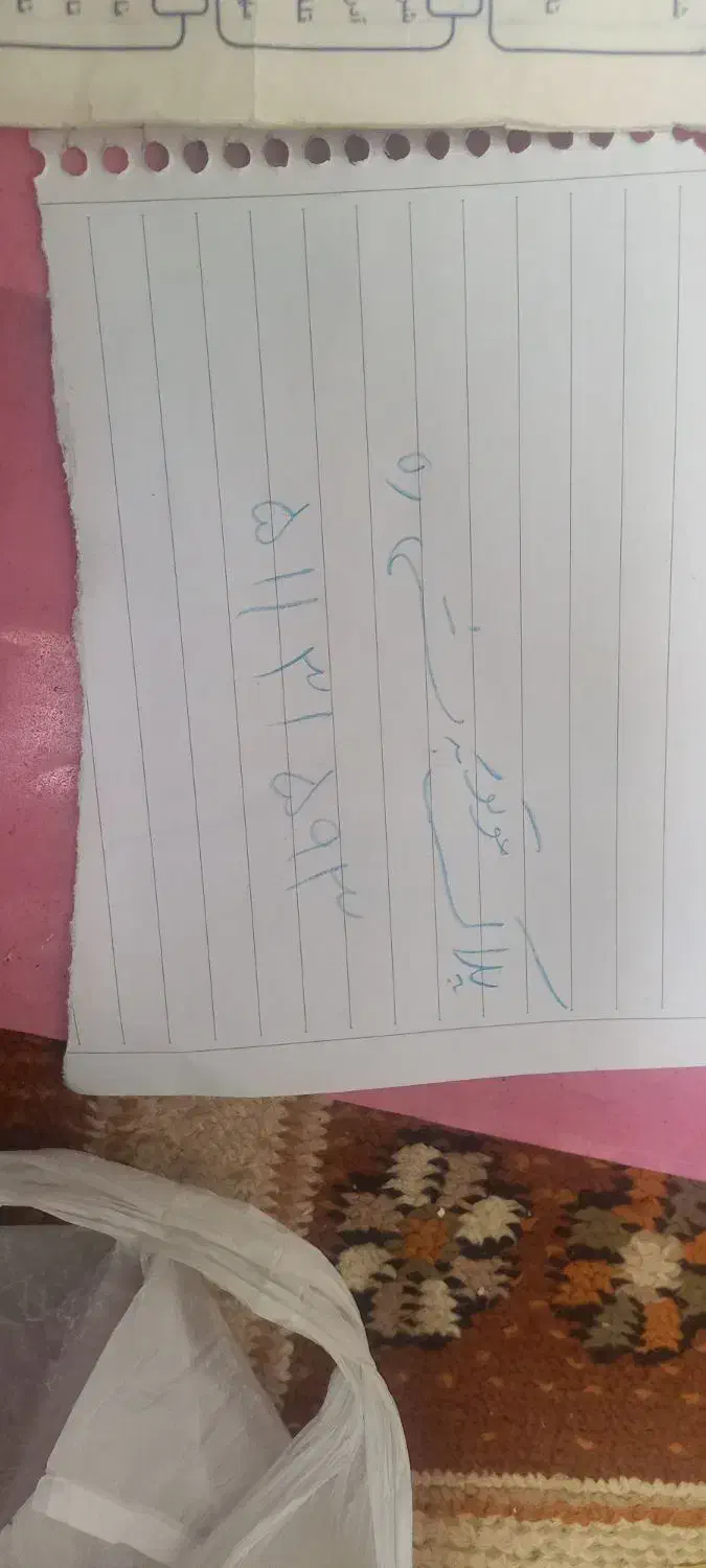 گم شدن پلاک موتور|اشیا|نهاوند, |دیوار