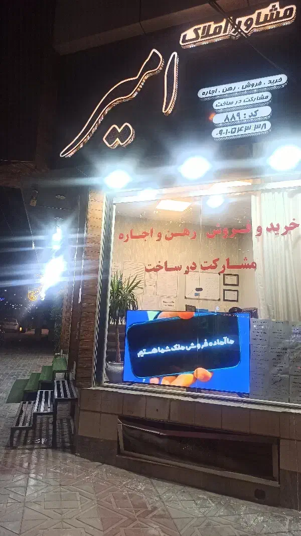 اجاره مغازه بر بلوار آزادی دوبر شیشه سکوریت|اجارهٔ مغازه و غرفه|ایلام, |دیوار