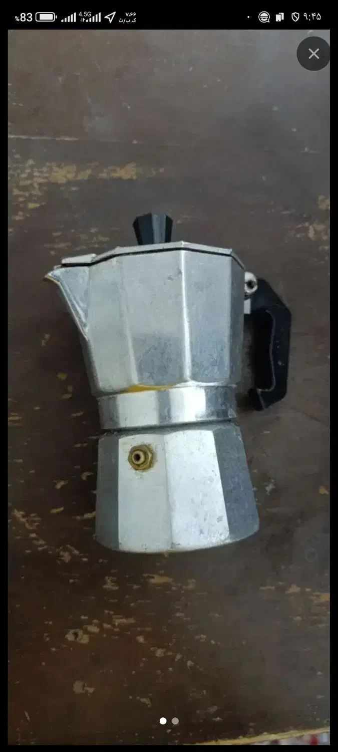 موکاپات|قوری، کتری، قهوه‌ساز دستی|رشت, انصاری|دیوار