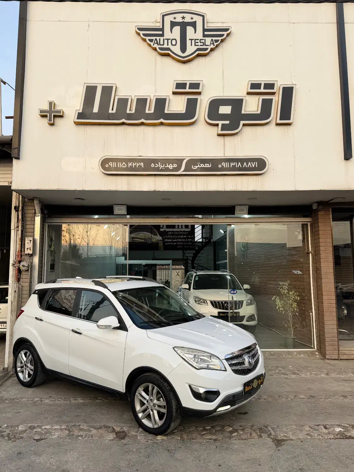 چانگان CS 35 (مونتاژ) 1397 سفید|خودرو سواری و وانت|بابل, |دیوار