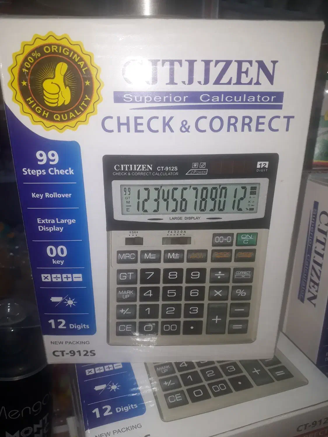 فروش فوری و ارزان تعداد محدودی ماشین حساب|لوازم التحریر|بوشهر, |دیوار