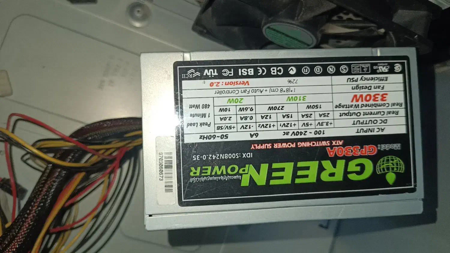 کیس green به همراه پاور 330A|قطعات و لوازم جانبی رایانه|تهران, هروی|دیوار