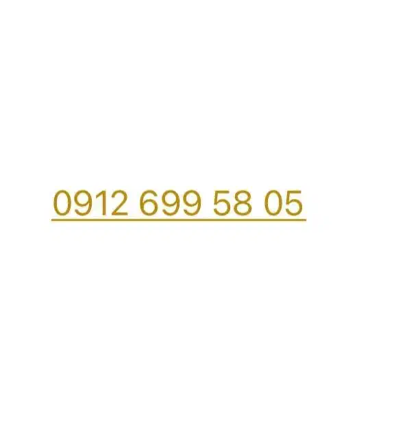 سیم کارت کد ۶ 09126995805|سیم‌کارت|تهران, اکباتان|دیوار