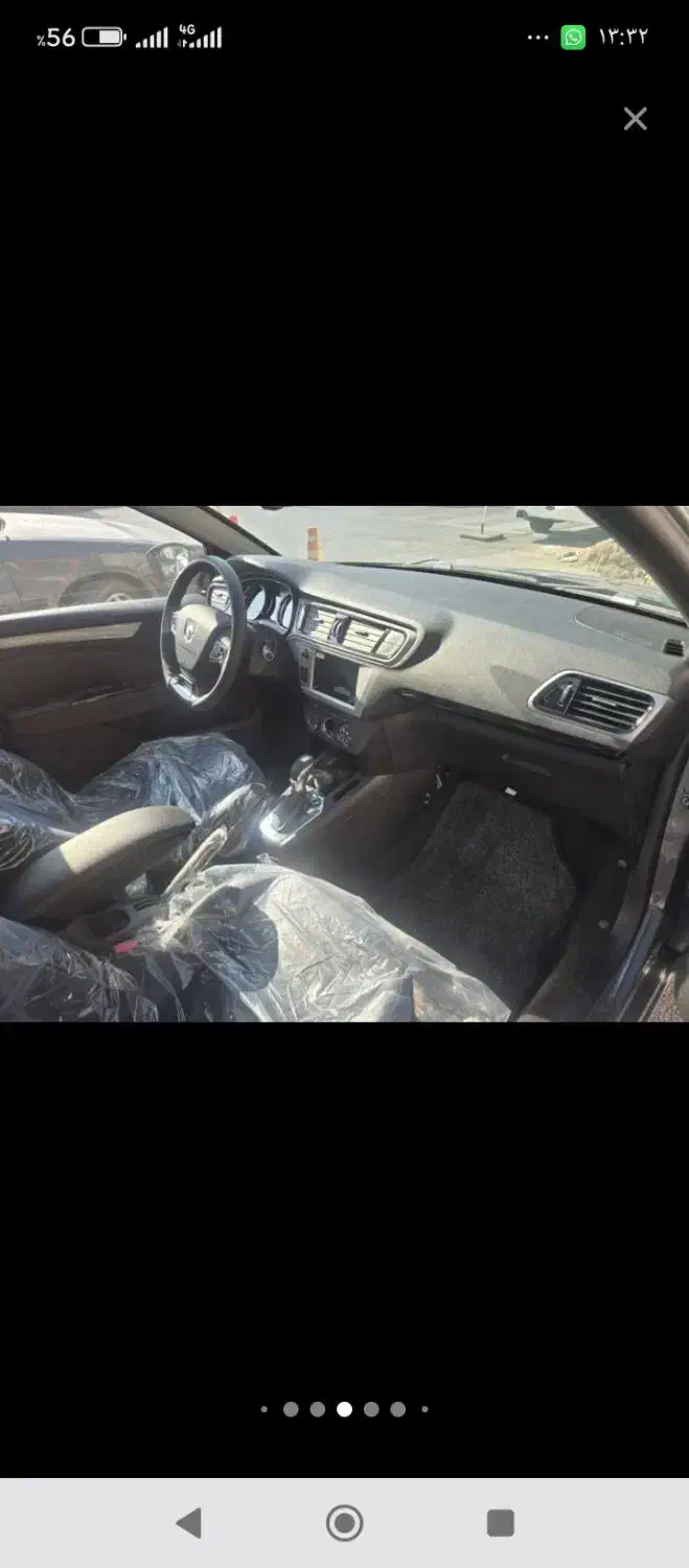 فروشی|خودرو سواری و وانت|صدرا-فارس, فاز ۱|دیوار