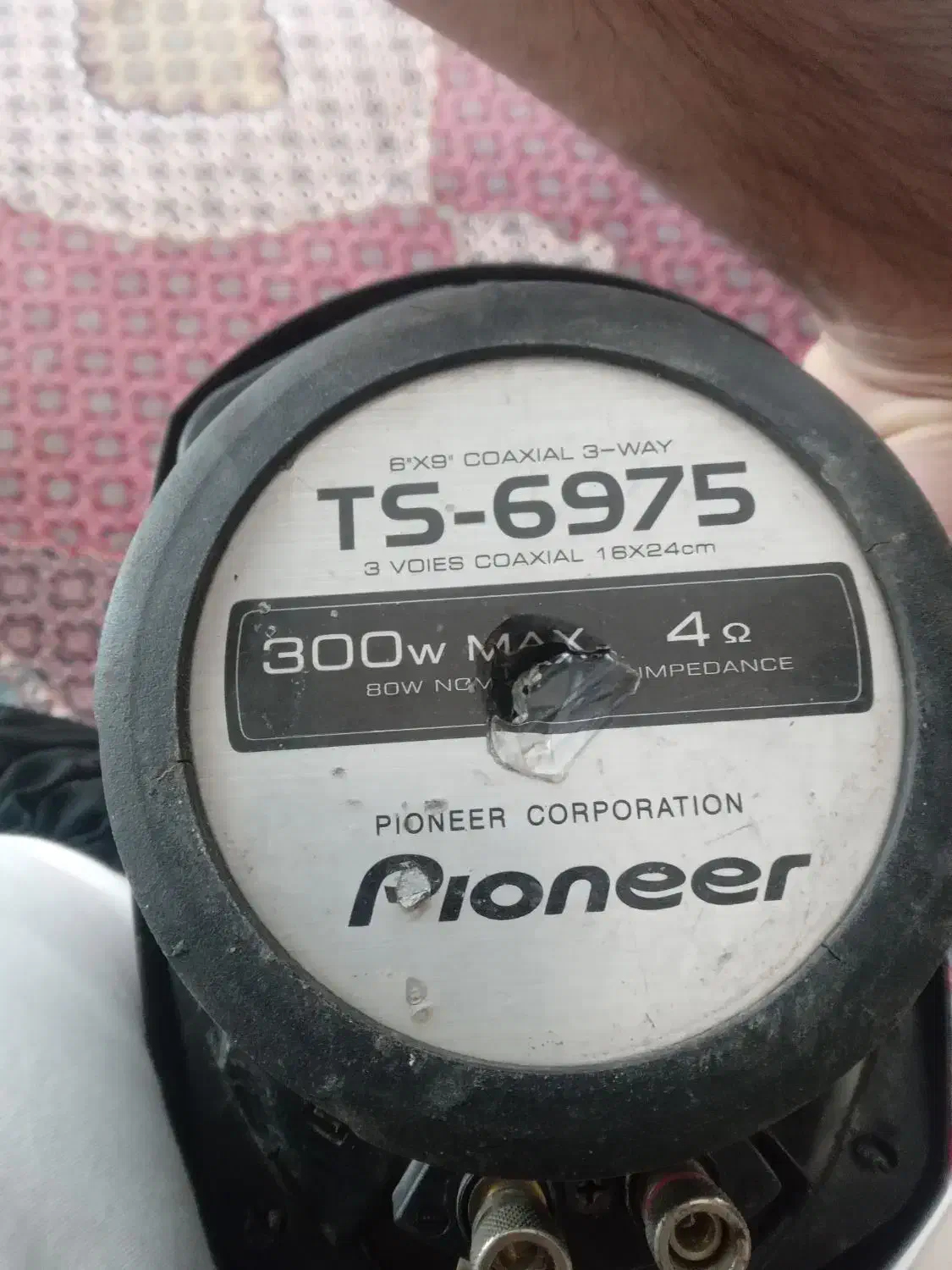 سیستم صوتی|سیستم صوتی خانگی|سقز, |دیوار