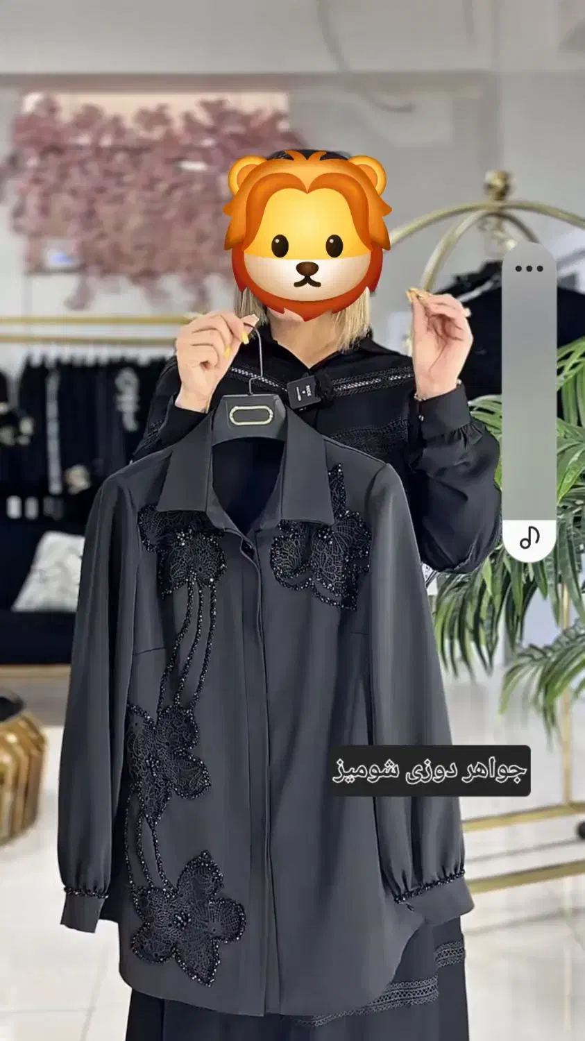 جواهر دوزی لباس|لباس|تهران, بهاران|دیوار