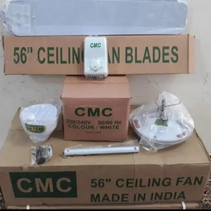 پنکه سقفی پر بلند|پنکه و تصفیه‌کنندهٔ هوا|قشم, |دیوار