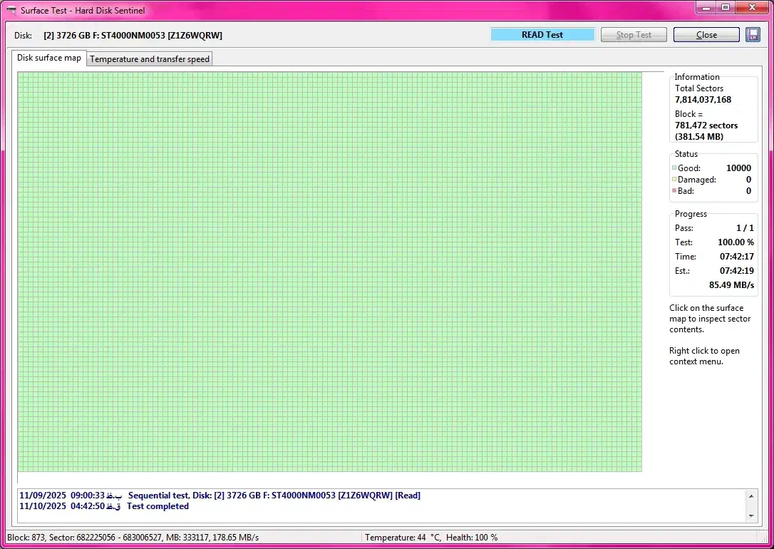 هارد ۴ ترا|قطعات و لوازم جانبی رایانه|شیراز, غدیر جنوبی|دیوار