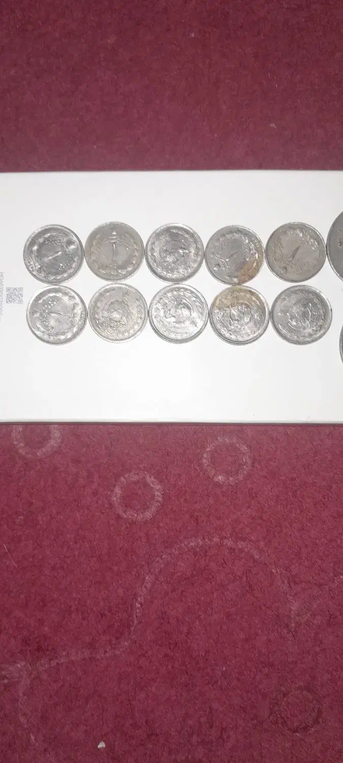 سکه قدیمی|کلکسیون سکه، تمبر، اسکناس|اسلام‌شهر, شهرک امام حسین (میان آباد)|دیوار