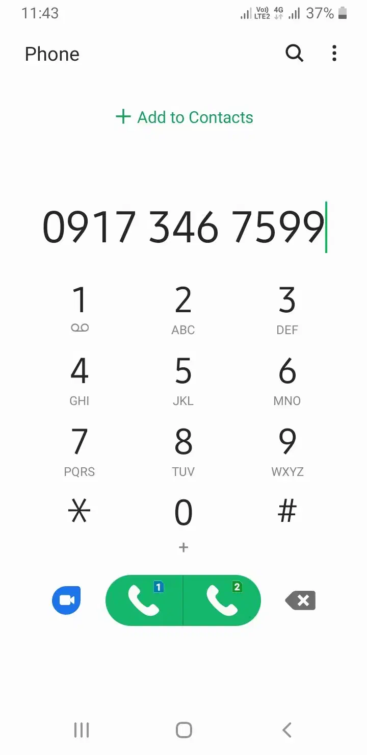 سیم کارت 09173467599|سیم‌کارت|بندرعباس, |دیوار