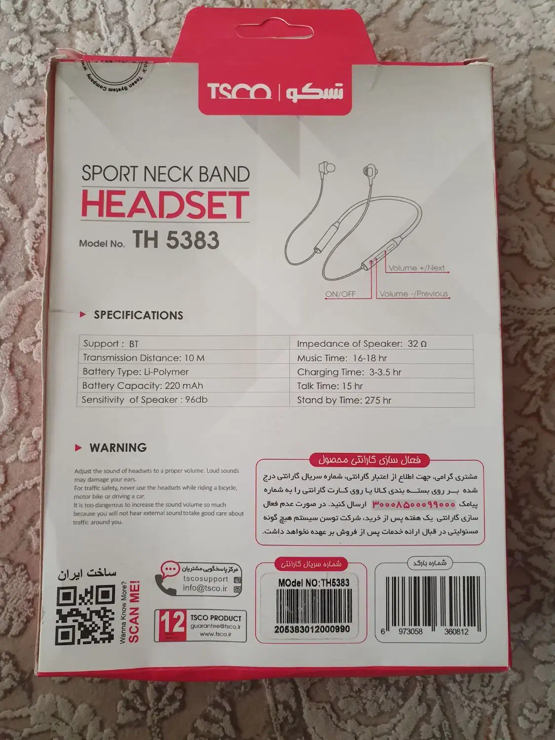 هندزفری برند تسکو|لوازم جانبی موبایل و تبلت|شاهین‌شهر, دکتر حسابی|دیوار