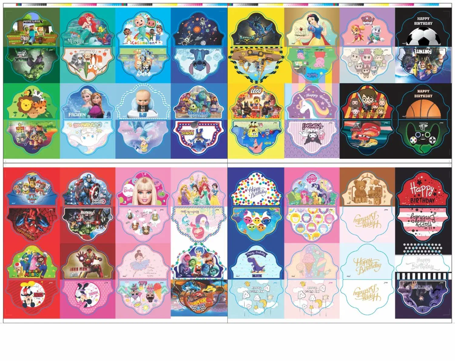 خدمات پس از چاپ|استخدام صنعتی، فنی، مهندسی|ری, جوانمرد قصاب|دیوار