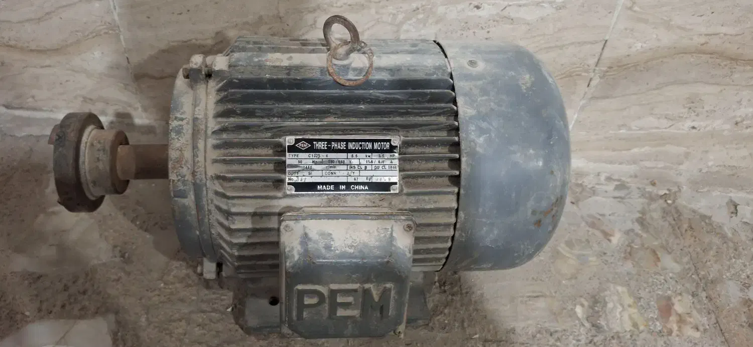 موتور 5.5 وات|ماشینآلات صنعتی|لار, |دیوار