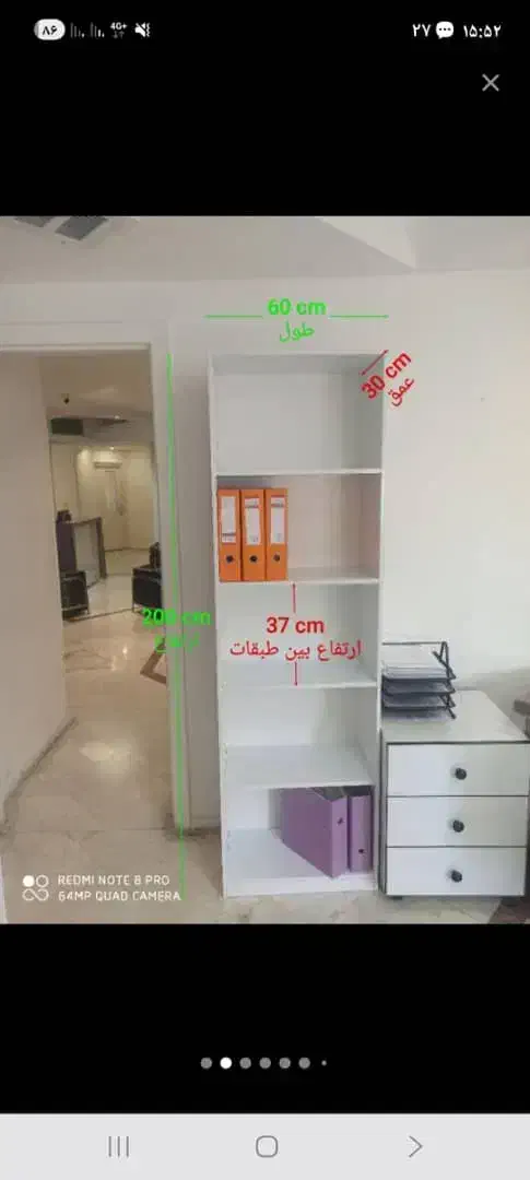 قفسه 90 کتابخانه 80 زونکن 60 ویترین 40|کتابخانه، شلف، قفسههای دیواری|تهران, شهرک ابوذر|دیوار