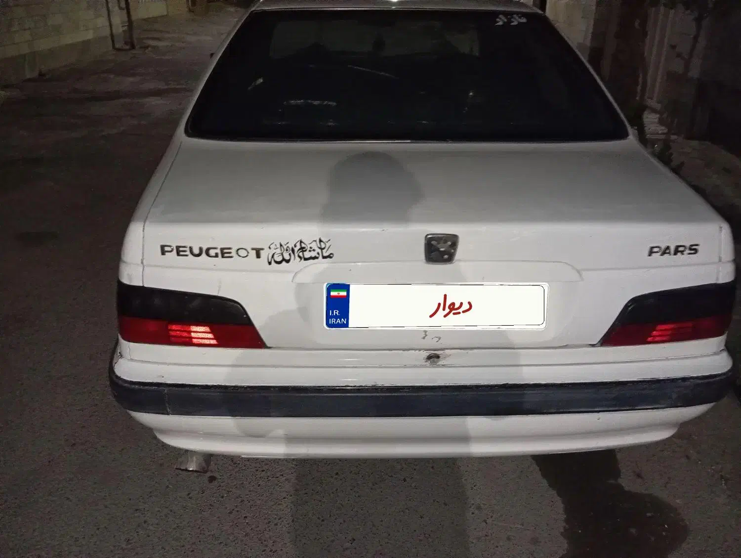 پژو پارس ساده مدل 90|خودرو سواری و وانت|صفادشت, |دیوار