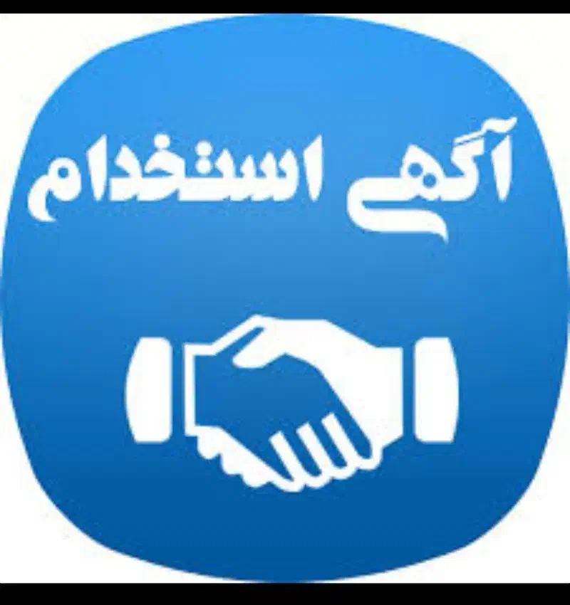 منشی دفتر بیمه|استخدام اداری و مدیریت|گنبد کاووس, |دیوار