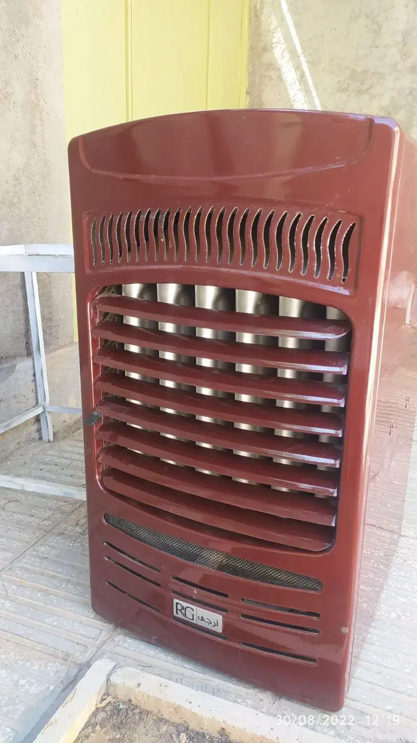 بخاری ابسال تابشی بدون دودکش|بخاری، هیتر، شومینه|قائن, |دیوار