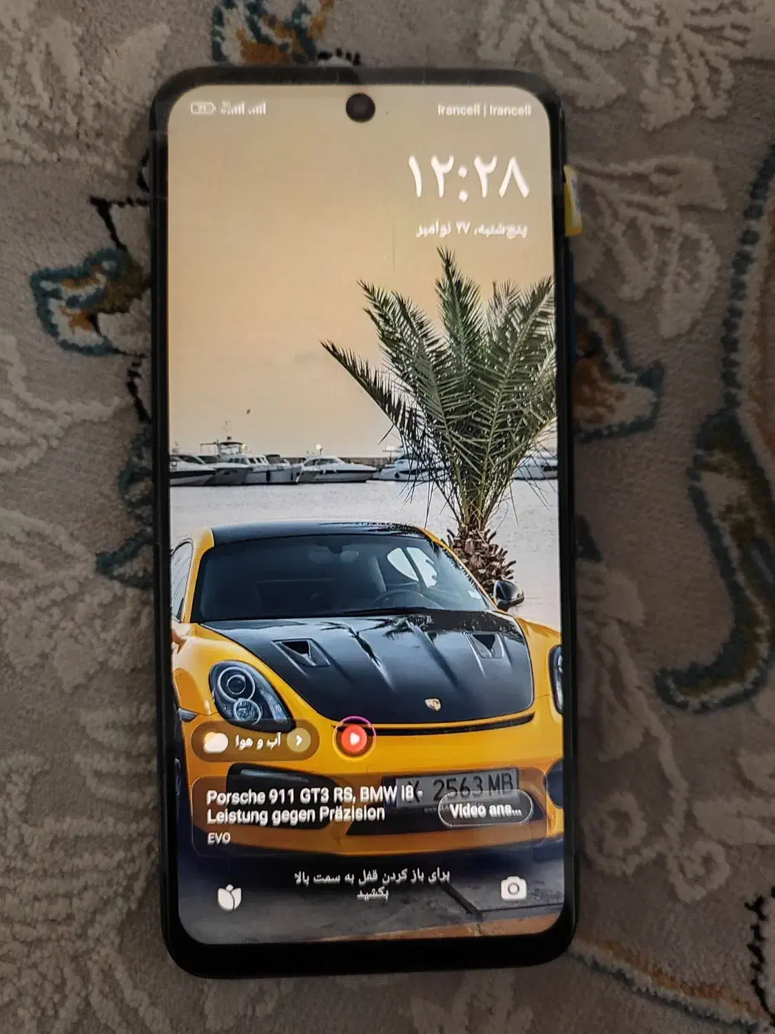 شیایومی پوکو m3 pro poco|لوازم جانبی موبایل و تبلت|مشهد, طلاب|دیوار