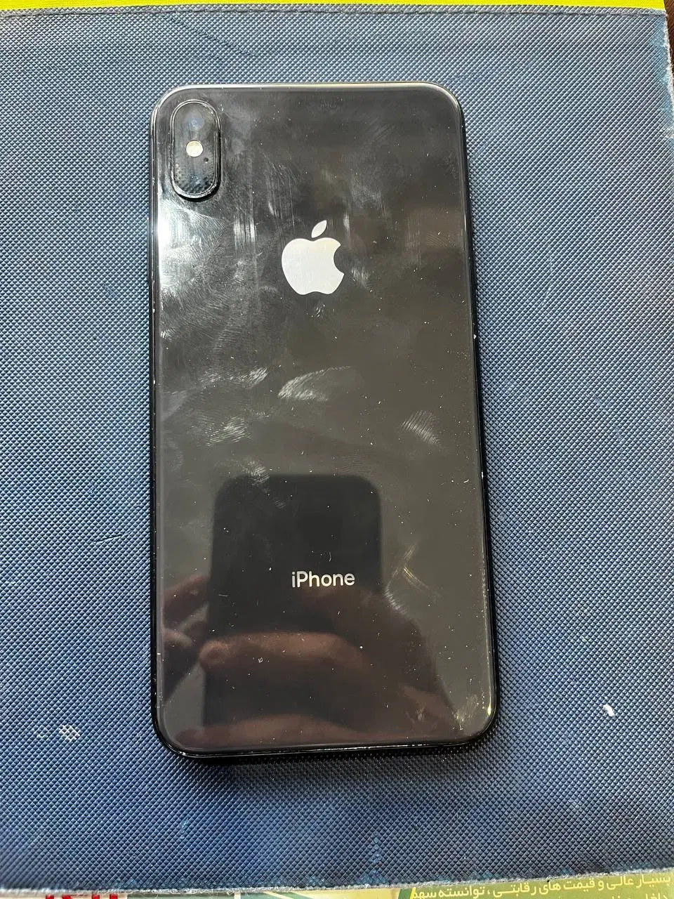 iphone xs max|موبایل|شهریار, شهریار|دیوار