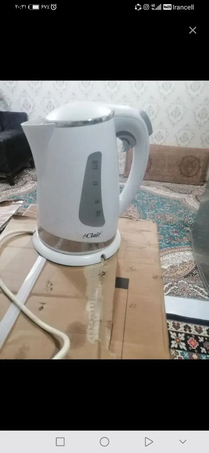 چای ساز|سماور، چای‌ساز، قهوه‌ساز|اهواز, پادادشهر|دیوار