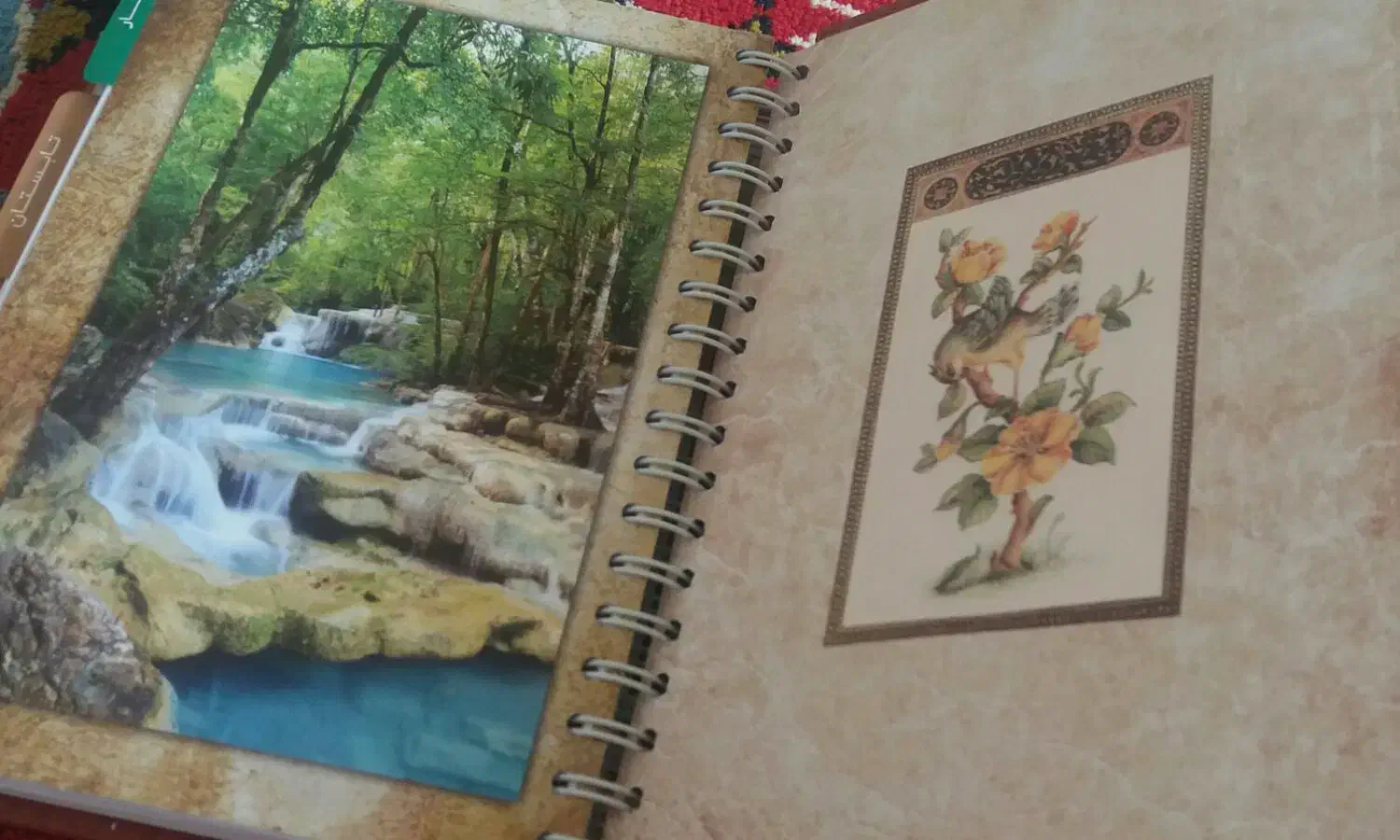 سررسید|لوازم التحریر|کاشان, شهید زجاجی|دیوار