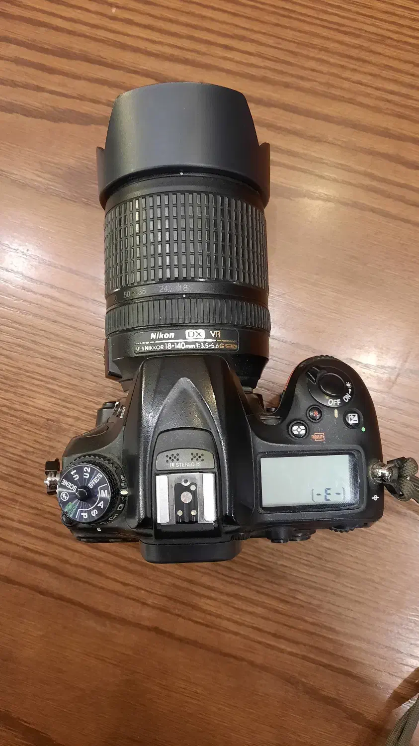 فروش دوربین عکاسی نیکون ۷۲۰۰|دوربین عکاسی و فیلمبرداری|بابل, |دیوار