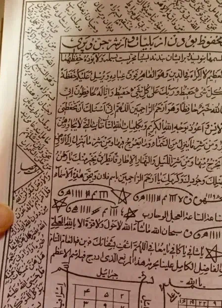 سرکتاب|خدمات پذیرایی، مراسم|شیراز, احمدآباد|دیوار