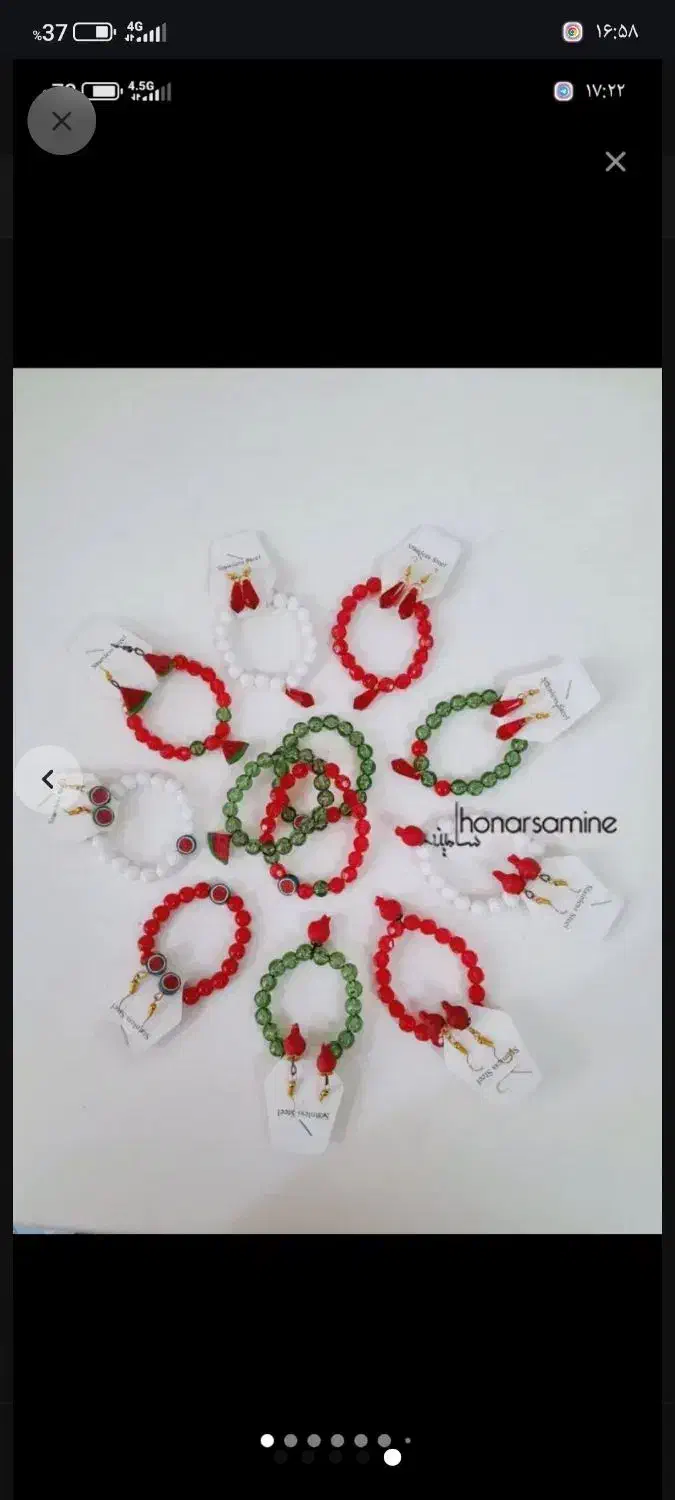 دستبند و گردنبند|بدلیجات|فاضل آباد, |دیوار