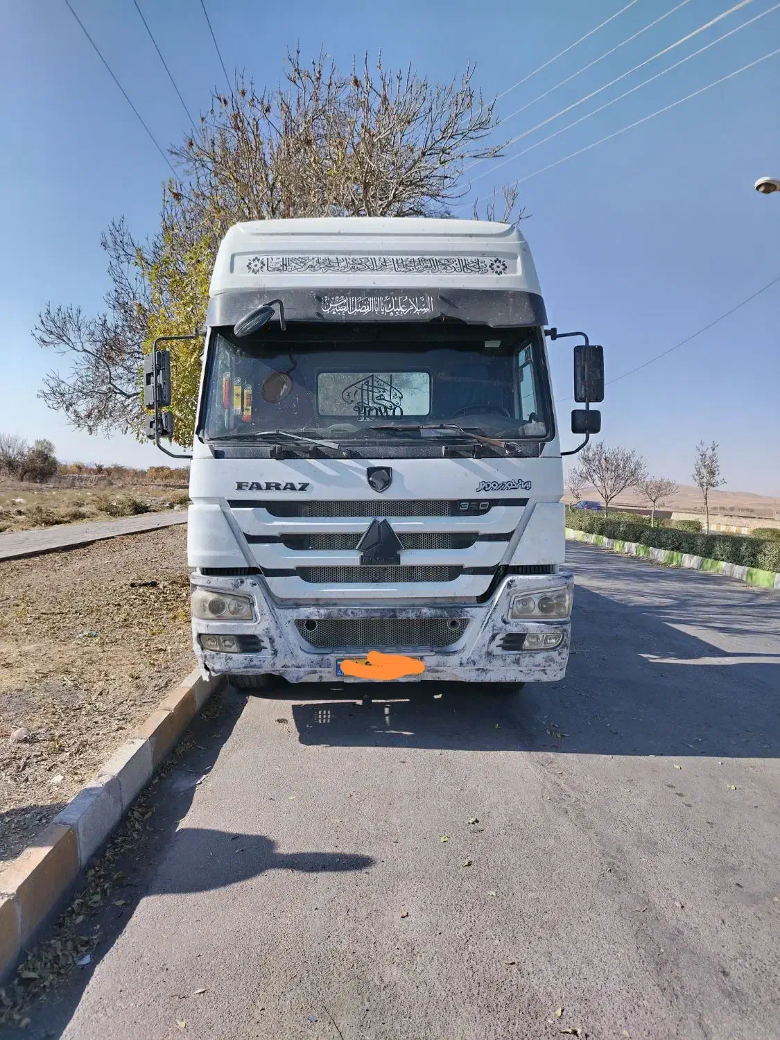 فراز مدل 90|خودرو سنگین|قوچان, |دیوار